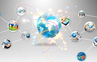 北京互金协会对互金消费者作出五大风险提示 要警惕互联网信息技术服务端